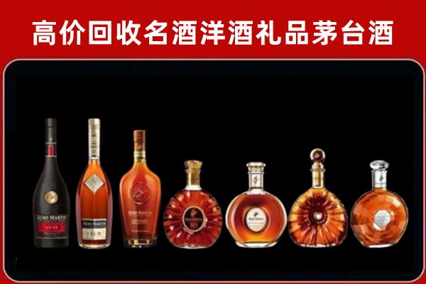 石家庄回收拉菲红酒