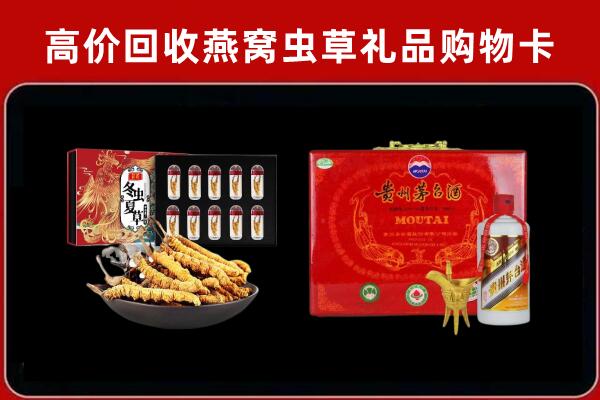 石家庄回收15年茅台酒